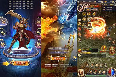 三网H5游戏【一刀传世H5】Linux手工服务端+视频架设教程