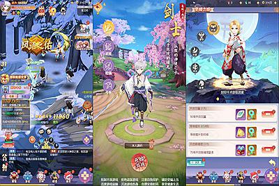 三网H5游戏【九州谕H5】Linux手工服务端+视频架设教程