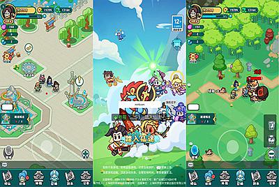 三网H5游戏【几何王国-踏入仙途H5跨服后台版】Linux手工服务端+安卓+管理后台+CDK后台+视频架设教程