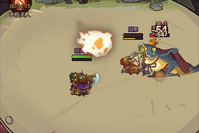 三网H5游戏【咸鱼之王内购版】Linux手工端+运营后台+架设教程