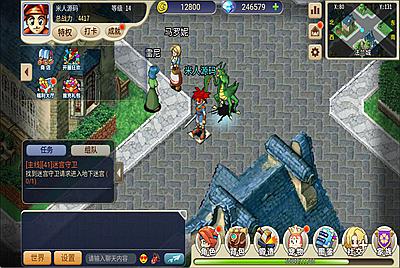 三网H5游戏【复古魔力归来H5高爆互通修复版】Linux手工服务端+管理后台+GM授权后台+安卓+视频架设教程