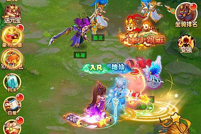 三网H5游戏【大圣轮回之醉仙美人H5】Linux手工端+GM后台+架设教程