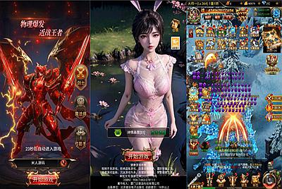 三网H5游戏【奇迹H5之斗罗超变多区跨服平台币内购版】Linux手工服务端+简易安卓APP+新版GM平台币授权后台+视频架设教程