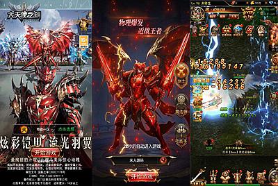 三网H5游戏【奇迹H5之神谕大陆魔改版】Linux手工服务端+平台币后台+GM授权后台+视频架设教程