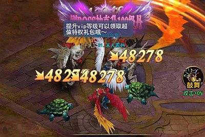 三网H5游戏【暗黑纪元H5】Linux手工服务端+运营后台+GM清包授权后台+视频架设教程