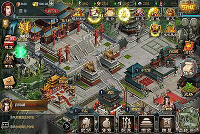 三网H5游戏【烽火中原H5】Win一键服务端+管理后台+CDK授权后台+视频架设教程