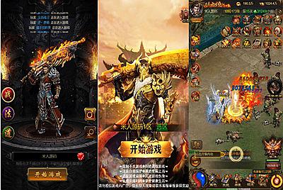 三网H5游戏【神武至尊9999转雷霆H5跨服版】Linux手工服务端+GM授权后台+视频架设教程