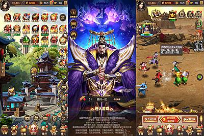 三网H5游戏【鉄赶三国H5内购版】Linux手工服务端+GM后台+视频架设教程