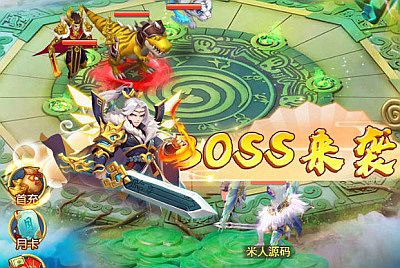 三网H5游戏【闯出去吧H5】Win一键服务端+GM授权后台+视频架设教程