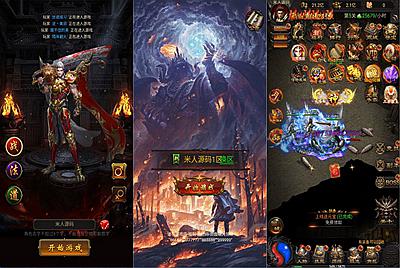 三网H5游戏【雷霆H5之三界传奇多区跨服超变版】Linux手工服务端+管理后台+GM分级授权后台+简易安卓客户端+视频架设教程