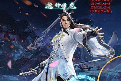 三网H5游戏【龙王传说H5】Linux手工服务端+GM后台+CKD后台+视频架设教程