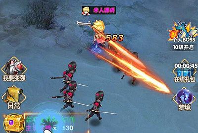 三网H5游戏小小三国志【光之萌约H5】Win一键端+多区跨服+GM授权后台+架设教程