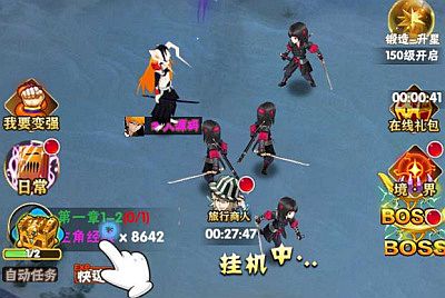 三网H5游戏小小三国志【死神来了H5】Win一键端+多区跨服+GM授权后台+架设教程