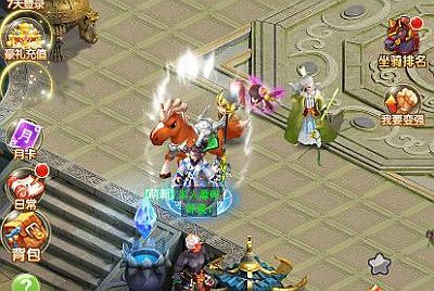 三网H5游戏西游H5【仙迹哪吒H5】Linux手工端+GM后台+架设教程