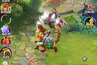 三网H5游戏西游H5【霸者归来H5】VM一键端+Linux手工端+GM后台+架设教程