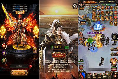 三网雷霆H5游戏【混沌龙珠神武雷霆多区跨服】Linux手工服务端+多区+跨服+GM授权后台+视频架设教程