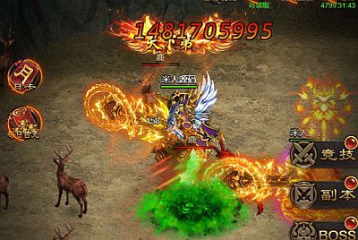 三网雷霆H5游戏【神魔之魔改龙珠2.0】Linux手工端+GM授权后台+架设教程