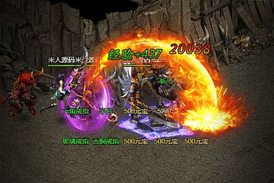 三网雷霆H5游戏【神魔战意雷霆H5跨服版】Linux手工服务端+多区跨服+GM授权后台+视频架设教程