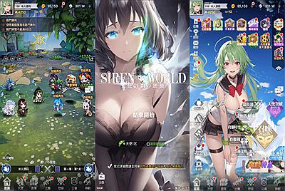 二次元卡牌回合手游【天使计划の逆袭】Linux手工服务端+多区跨服+GM授权后台+物品ID+安卓+视频架设教程