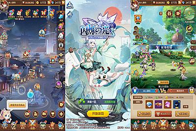 二次元卡牌回合手游【宝石新异能万界之光3333级内购版】Linux手工服务端+安卓+多区跨服+自定义英雄+自定义符文+GM授权后台+视频架设教程