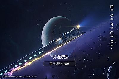 二次元卡牌回合手游【崩坏td】Linux手工服务端+指令命令+安卓+视频架设教程