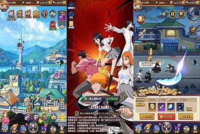 典藏卡牌回合手游【死神-仙境竞技场内购版】Linux手工服务端+安卓+GM授权后台+CDK授权后台+全物品ID+视频架设教程