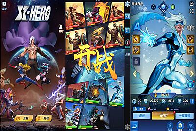 典藏美漫式画风卡牌手游【圣魂纷争GM版】Win一键服务端+安卓+解密工具+CDK后台+GM授权后台+视频架设教程