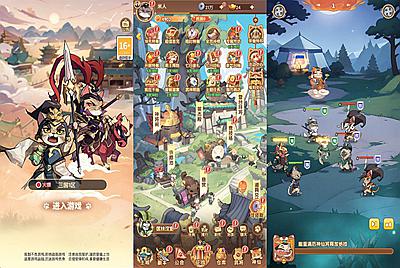 卡牌回合手游【三国猫H5代金券内购多区跨服第二版】Linux手工服务端+管理后台+运维后台+GM授权后台+简易安卓客户端+视频架设教程