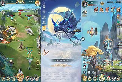 卡牌回合手游【九州異獸錄代金券内购版】Win一键服务端+GM授权后台+CDK授权后台+安卓+全套源码+视频架设教程