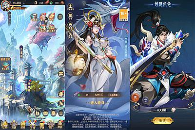 卡牌回合手游【九州群将录代金券本地内购版】Linux手工服务端+GM授权后台+安卓+视频架设教程