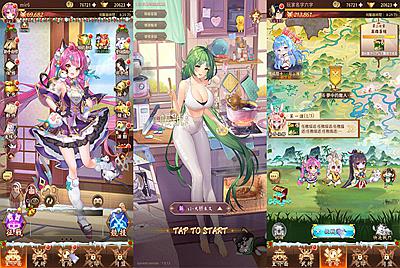 卡牌回合手游【少女回战优化版】Linux手工服务端+lua加解密工具+GM授权后台+GM管理后台+安卓+视频架设教程