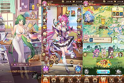 卡牌回合手游【少女回战初始版】Linux手工服务端+lua加解密工具+GM授权后台+安卓+视频架设教程