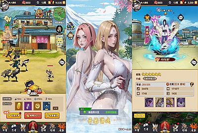 卡牌回合手游【火影忍者之巅峰对决】Linux手工服务端+多区跨服+CDK授权后台+全物品ID+安卓苹果双端+视频架设教程