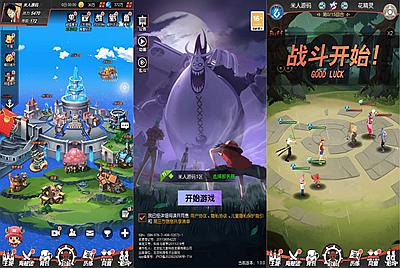 卡牌回合手游【风暴之心海贼多区跨服内购修复版】Linux手工服务端+CDK授权后台+全物品ID+安卓苹果双端+视频架设教程