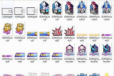 口袋妖怪之萌妖出没全套源码（客户端+服务端+策划文档）