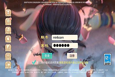 大话回合手游【天空西游之元始内丹心法】Linux手工服务端+安卓苹果双端+GM后台+源码+视频架设教程