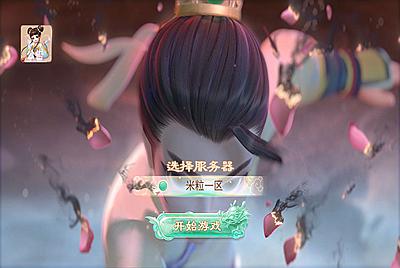 大话回合手游【极光西游之乾坤武尊】Linux手工服务端+安卓苹果双端+全新极光后台+视频架设教程