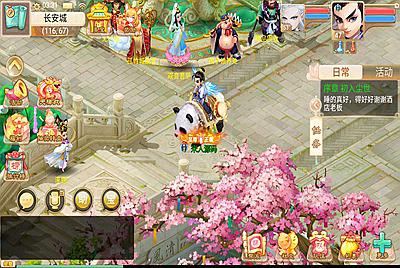 大话回合手游【精品西游之红颜西游】Win一键服务端+安卓苹果双端+GM后台+代理后台+视频架设教程