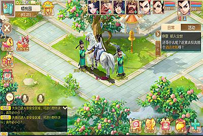 大话回合手游【缥缈渡劫完整版】Linux手工服务端+安卓苹果双端+管理后台+视频架设教程