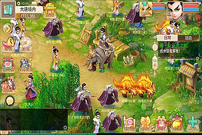 大话西游回合手游【天空西游之法门破天西游】Linux手工端+安卓+总后台+架设教程+全套源码