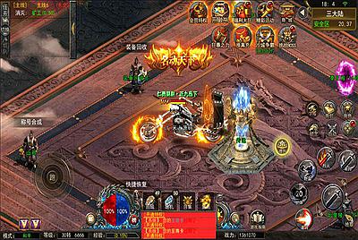 幽冥传奇手游【天玺996三职业】Win一键端+安卓苹果双端+运营后台+GM授权后台+架设教程