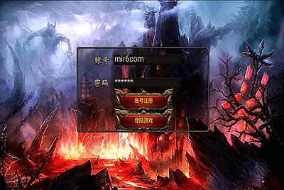 幽冥传奇手游【问鼎九州】Win一键服务端+安卓+GM授权后台+视频架设教程