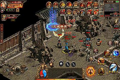 幽冥换皮传世手游【梦回传世】Win一键服务端+安卓苹果双端+GM后台+视频架设教程