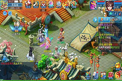 怀旧回合手游【天书奇谈3D天启版】Linux手工服务端+安卓+GM后台+假人陪玩+视频架设教程