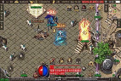 战神引擎传奇手游【1.76神器之兽宠物召唤第二季】Win一键服务端+安卓苹果双端+GM授权物品后台+视频架设教程