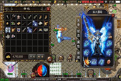 战神引擎传奇手游【1.80火龙荣耀自改版】Win一键服务端+安卓苹果双端+GM授权物品后台+视频架设教程