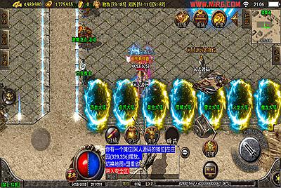 战神引擎传奇手游【1.80热血战神独家开区三职业白猪3.0】Win一键服务端+安卓苹果双端+GM授权后台+视频架设教程