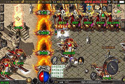 战神引擎传奇手游【九天至尊终极小极品第二版-白猪3.1】WIN一键服务端+安卓苹果双端+GM后台+视频架设教程