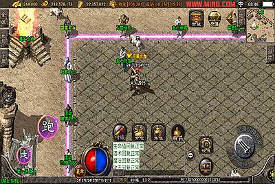 战神引擎传奇手游【仙缘复古（卧虎藏龙）月卡版白猪3免授权】Win一键服务端+安卓苹果双端+GM授权后台+视频架设教程