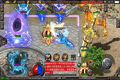 战神引擎传奇手游【凡人修仙单职业】Win一键端+安卓苹果双端+GM授权后台+架设教程